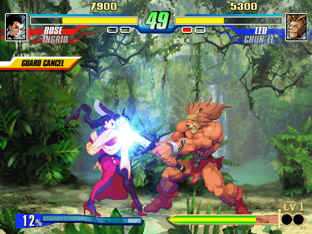 Capcom Fighting Evolution screenshot 5 for Playstation 2